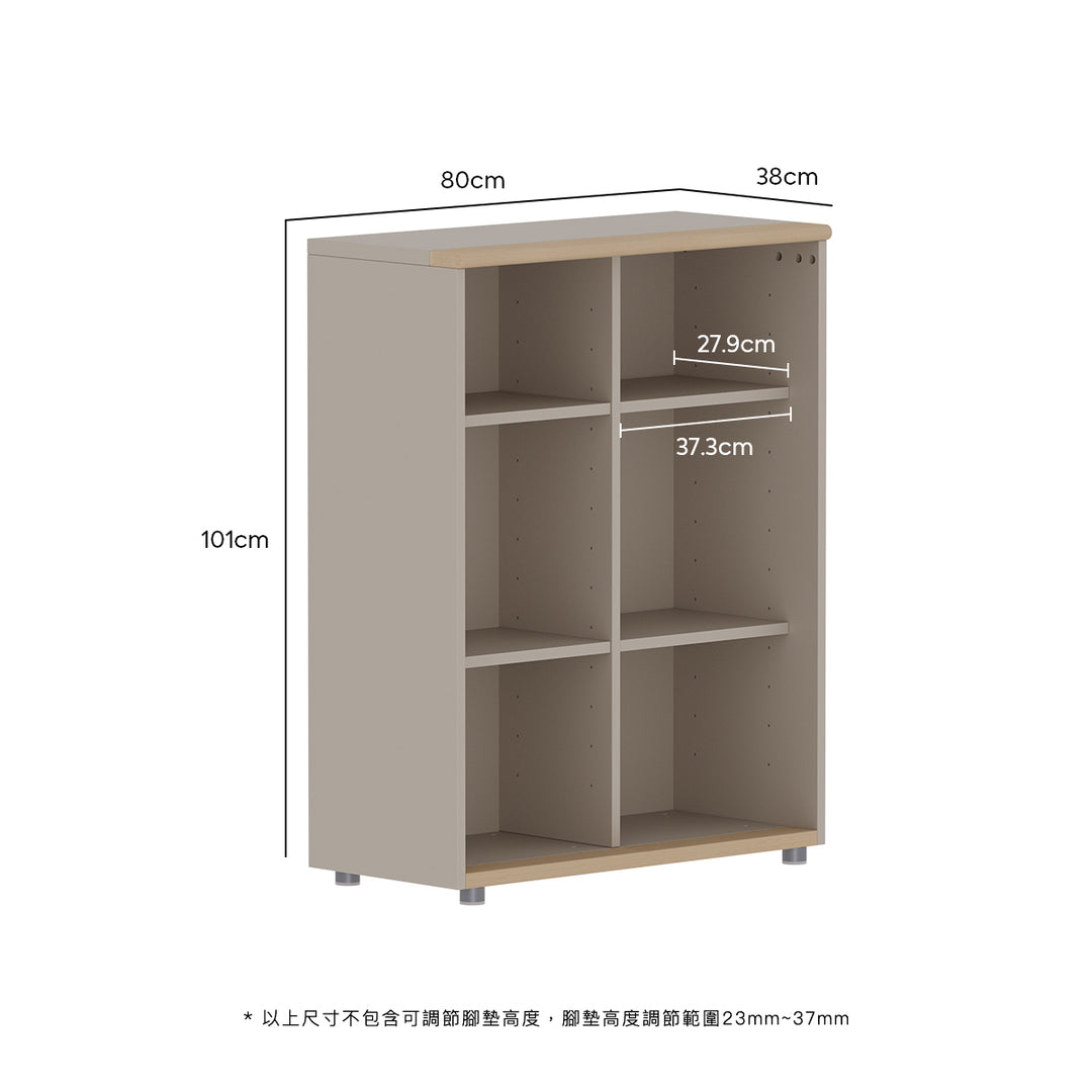 Plus系列 多用收納櫃