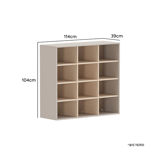 Cube系列 蒙式收納櫃