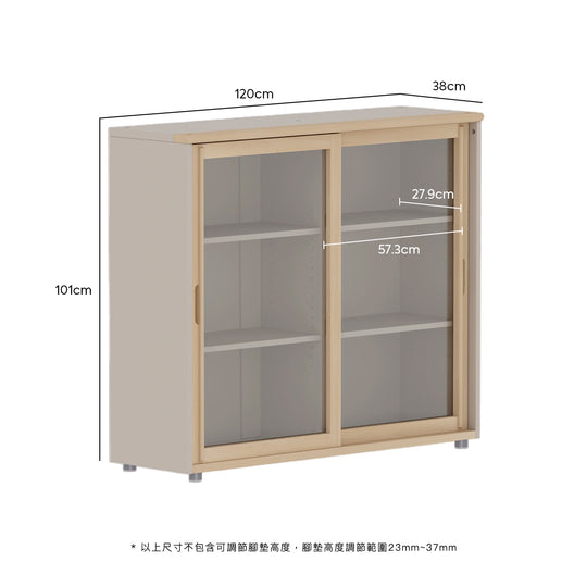 Plus系列 多用收納櫃