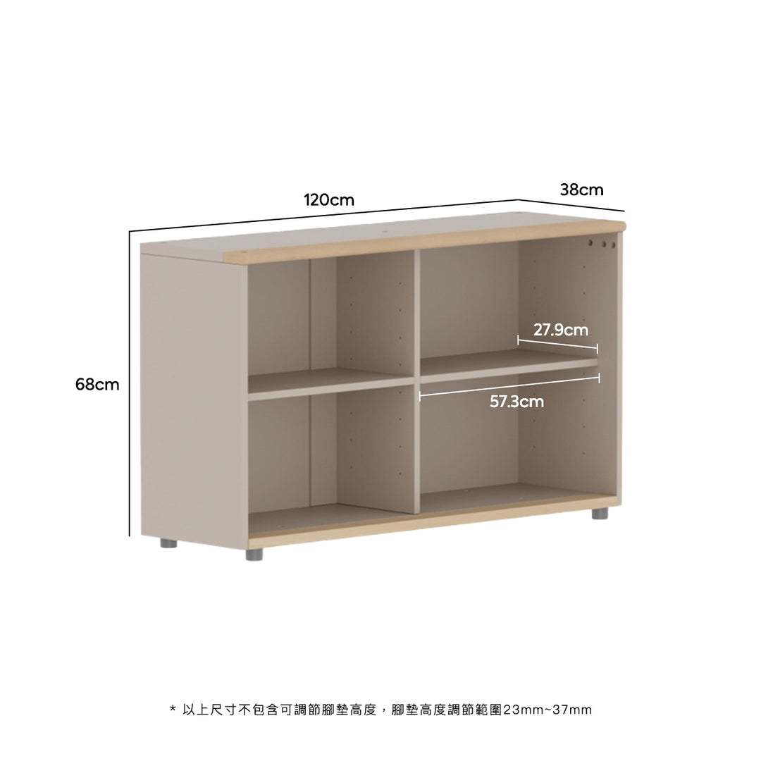 Plus系列 多用收納櫃