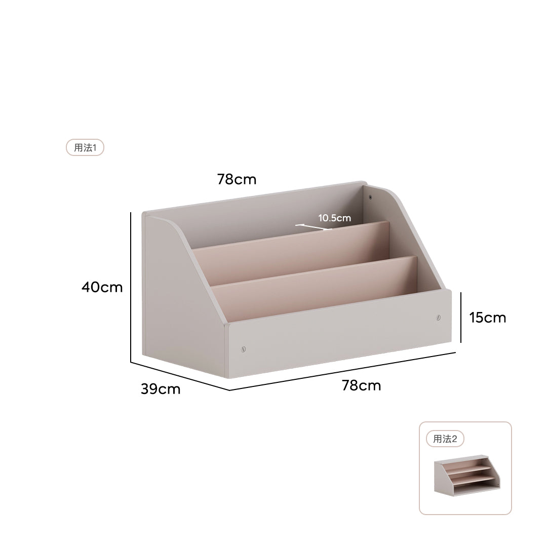 Cube系列 蒙式收納櫃