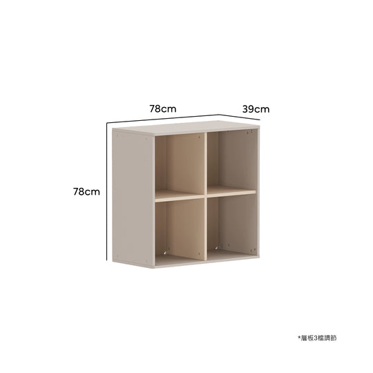 Cube系列 蒙式收納櫃