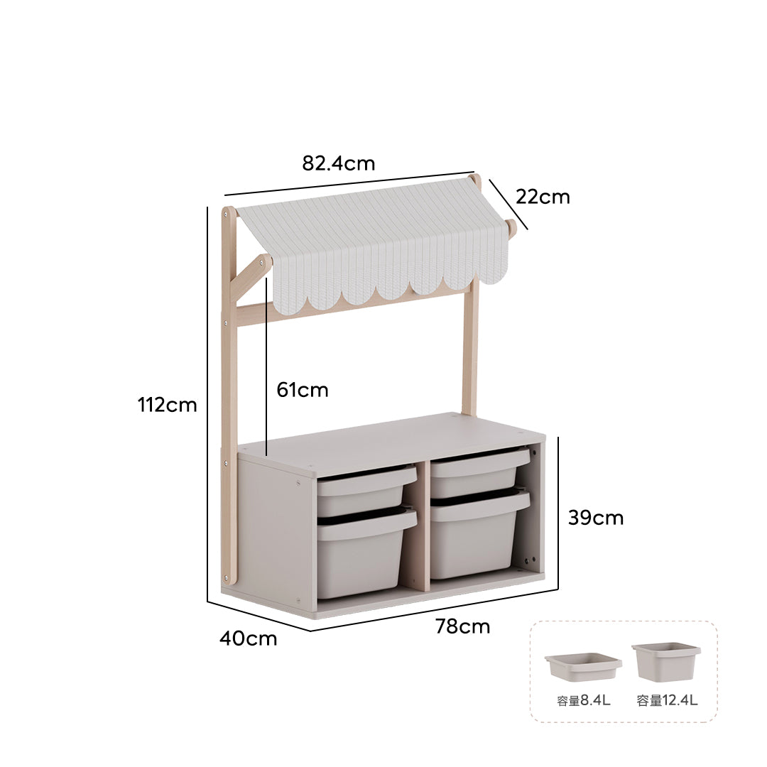 Cube系列 蒙式收納櫃