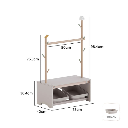 Cube系列 蒙式收納櫃