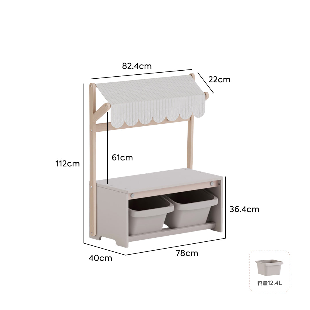 Cube系列 蒙式收納櫃