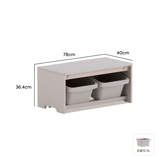 Cube系列 蒙式收納櫃